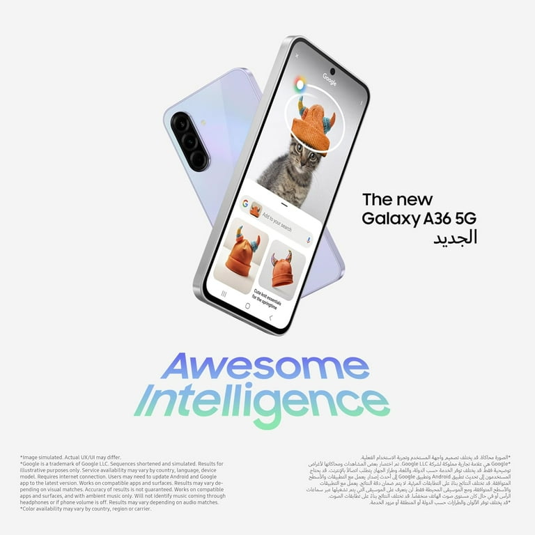 Samsung Galaxy A36 5G 2025 (8GB RAM,128GB) AI Smartphone | GSM