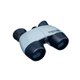 thumbnail image 1 of 5x30 Adjustable Toy Binoculars For Kids Bird Watching Far And Near Educational Learning Hiking Children's Outdoor Play Toys Gong Bohan LED, 1 of 2