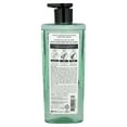 thumbnail image 4 of Kerasys Advanced, Keratin Bond Shampoo, Purifying , 20.2 fl oz (600 ml), 4 of 4