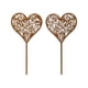 thumbnail image 2 of Estacas Decorativas de Metal En Forma de Corazón para Jardín con Diseño de Filigrana – Decoración de Hierro Oxidado para Parterres, Céspedes, Patios y Jardines., 2 of 6