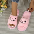 thumbnail image 4 of Dakaela Womens Mens Spooky Fuzzy Slides Halloween Plush Slippers Pumpkin Open Toe House Shoes Gifts, 4 of 7