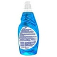 thumbnail image 5 of Dawn Manual Dishwashing Liquid Liquid - 38 fl oz (1.2 quart) - 8 / Carton - Blue, 5 of 7