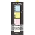 thumbnail image 1 of Midori Anneau de Billets Collants de Type Squre (11266006), 1 of 3
