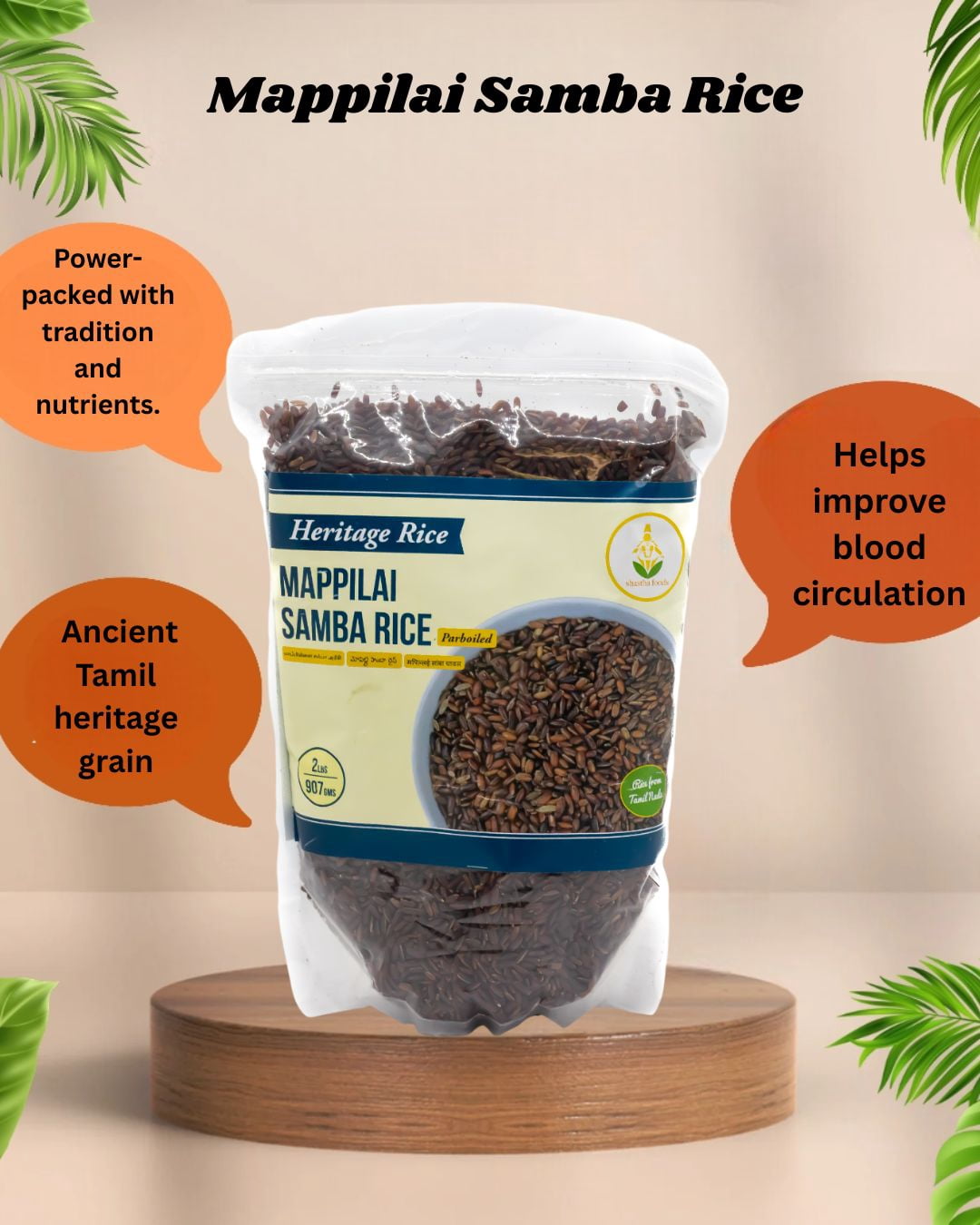 Shastha Unpolished Mappilai Samba Red Rice, 2 lbs, pack of 2