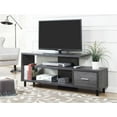 thumbnail image 4 of Convenience Concepts Seal II 60" TV Stand, Multiple Finishes, 4 of 5