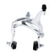 thumbnail image 1 of Freno de bicicleta shamjiam Pinza de lateral de s 67-79 mm, 1 of 7