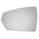 thumbnail image 1 of Unique Bargains 1 Pc Cristal del Espejo Lateral Izquierdo de Curvatura Simple para Audi A1 2018-2023, 1 of 6