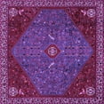 thumbnail image 1 of Ahgly Company Indoor Square Persian Purple Traditional Area Rugs, 7' Square, 1 of 4