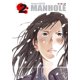 thumbnail image 1 of Manhole NÂº 02/02 Planeta Cómic 9788416889709, 1 of 2