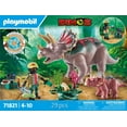 thumbnail image 1 of Playmobil Triceratops Family Play Set, 1 of 3