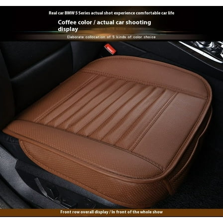 1pcs Edge Wrapping Comfortable Car Front Seat Cover Cushion Pad Mat Protector, Anti-Slip Bottom Seat Cushion Cover for Auto with PU Leather(Coffee)
