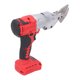 thumbnail image 1 of Cortador De Chapa, Tijeras De Metal Inalámbricas Con Batería De 18 V, Velocidad Variable Versátil Para Acero Al Carbono, 1 of 7