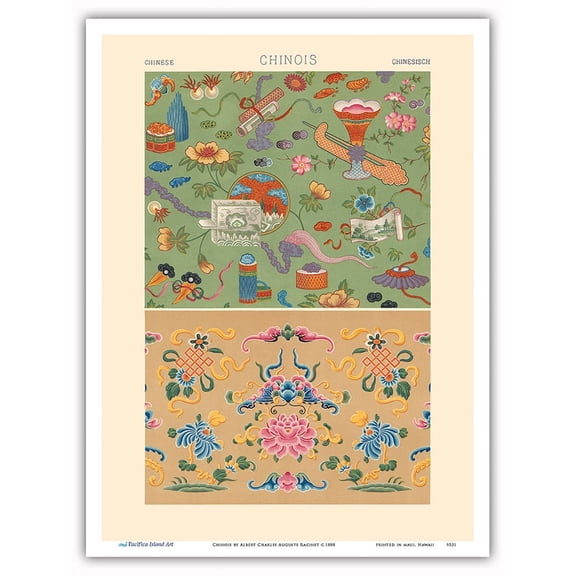 Chinois - Chinese Floral Patterns - Vintage Lithograph Print by Albert Charles Auguste Racinet c.1888 - Master Art Print (Unframed) 9in x 12in