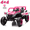 Pink, variant on Funride 4WD 24 Volt Ride on Toys with Remote, 2 Seater Electric Car for Kids, Cool Gift with LED Light, Bluetooth, Horn, Green