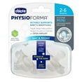 thumbnail image 2 of Chicco PhysioForma® 100% Soft Silicone Mini Glow-in-the-Dark One-Piece Pacifier, Orthodontic Nipple Supports Breathing, BPA & Latex Free, Reusable Sterilizing Case, 2-6 Months, 2pk - Clear, New, 2 of 13