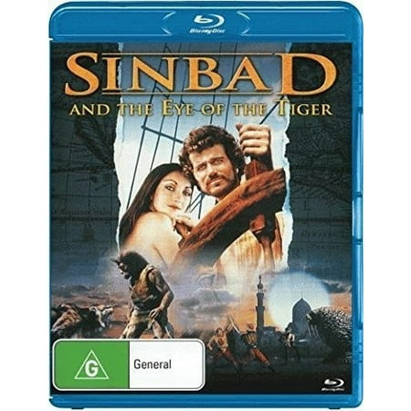 - Sinbad and the Eye of the Tiger (Blu-ray)