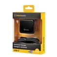 thumbnail image 4 of blackweb 65W USB-C GaN Universal Laptop Charger (Black), 4 of 4