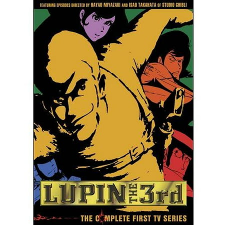 Lupin The 3rd: The Complete First TV Series