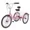 Pink, variant on MOONCOOL Adult Tricycles 7 Speed, 20/24/26 inch 3 Wheel Bikes, Three-Wheeled Bicycles Cruise Trike with Shopping Basket for Seniors, Women, Men, Teenager