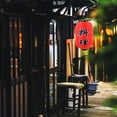 thumbnail image 4 of MasteelfCA 1Pc Japanese Style Hanging Lantern Beautiful Decorative Lantern for Restaurant, 4 of 8