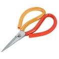 thumbnail image 2 of QIILU Heavy Duty Scissors, Scissors All Purpose Fabric Scissors For Fabric, 2 of 8
