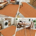 thumbnail image 6 of Burnt Orange 2.7x5 Area Rugs, Farmhouse Burlap Solid Orange Color Modern Linen Texture Non-Skid Rubber Backing Large Rectangle Rugs - Living Room Bedroom Office, Indoor Floor Carpets Washable Rug, 6 of 9