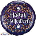 thumbnail image 6 of PMU Halloween Balloon Bouquet - 5pc Assorted 18in Halloween Mylar Balloon Set Halloween Party Decoration 25/pkg, 6 of 7