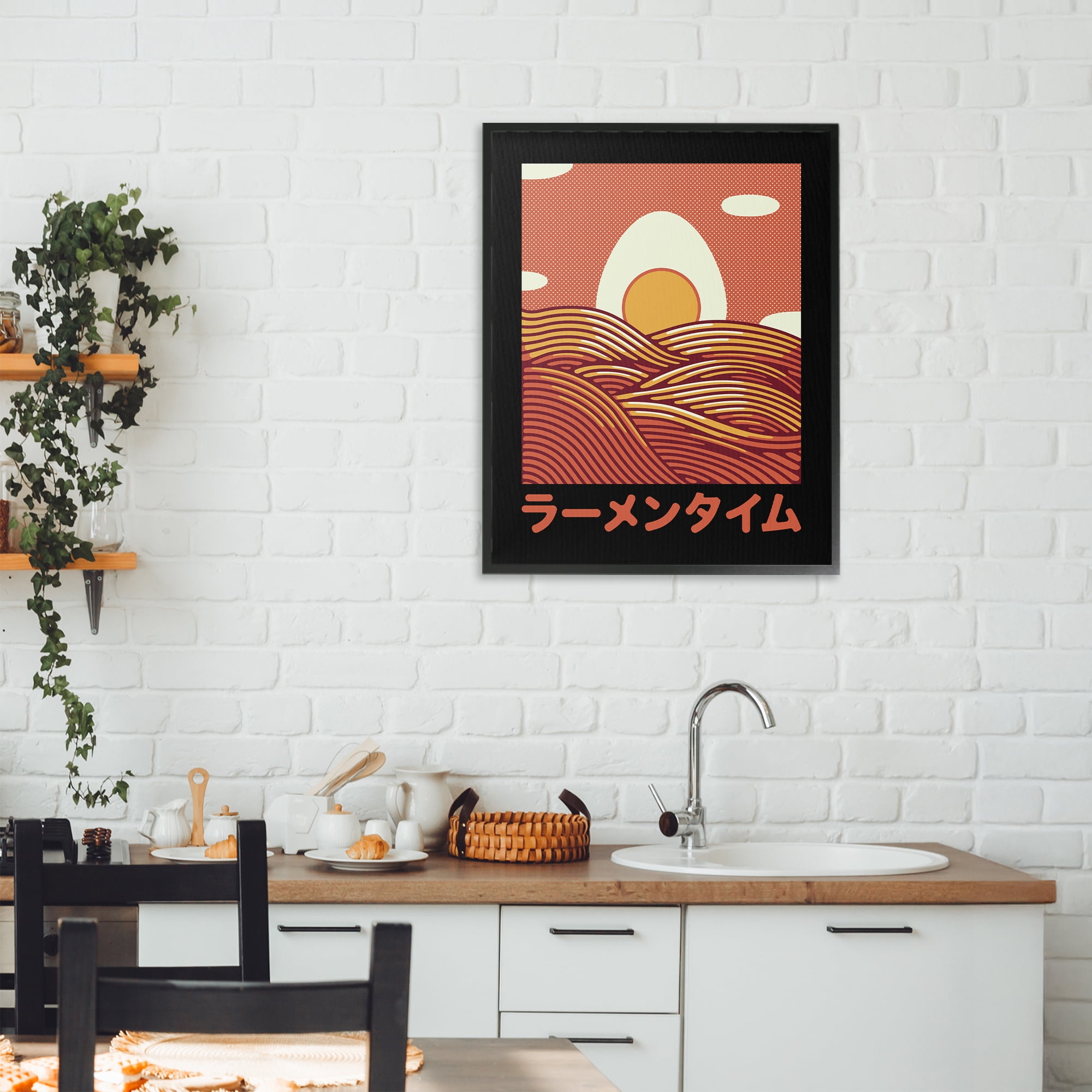 Stupell Industries Minimalist Egg & Ramen Sunset Black Framed Giclee Art, design by Tobe Fonseca