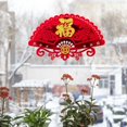 thumbnail image 4 of Fuzi Door Paste Fu Zi para 2022 Year of The Tiger New Year Party Home Decor A Zulema Pegatinas de ventana, 4 of 7