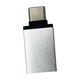 thumbnail image 5 of Bloqueador de Datos USB-C, Bloqueador de Datos USB-A A USB-C, Protección Robo de Datos, Compatible con Carga Rápida y Segura, Plateado., 5 of 5