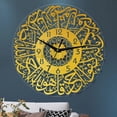 thumbnail image 3 of Round Wall Clock  Clock Wall Clock Watch for Decoration Golden, 3 of 7