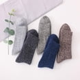 thumbnail image 2 of Minnieouse 1 par de calcetines para hombre, calcetería elástica de invierno, calentador de pies de Color sólido, tubo medio grueso, ropa suave, accesorio Accesorios de calzado Café Minnieouse AP013277-03, 2 of 6