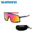thumbnail image 2 of New SHIAdultO Fashion Cycling Glasses Outdoor Fishing Glasses One Piece Large Frame Sunglasses（red---No box）, 2 of 5