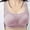 Purple, variant on Fatuov Wireless Bras for Women Plus Size Solid Color Push-Up Bralette Underwear for Casual Outings Soft Bras 44B, Beige