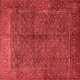 thumbnail image 1 of Ahgly Company Indoor Square Persian Red Traditional Area Rugs, 4' Square, 1 of 4