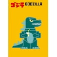 thumbnail image 2 of Godzilla Wall Mural by Wallmonkeys Peel and Stick Graphic (24 in H x 17 in W) WM271442, 2 of 4