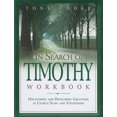 thumbnail image 2 of À la Recherche de Timothy Cahier, 2 of 2