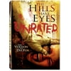 The Hills Have Eyes (Unrated) (DVD)