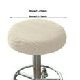 DYWADE Household Textile Round Stool Chair Cover HouseCover Swivel