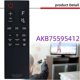 thumbnail image 3 of AKB75595412 Remote Control Replaced for LG Sound Bar SK5 SK5Y SL5Y SL6Y SN6Y, 3 of 5