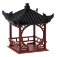 thumbnail image 1 of Shisuyan Arch Shape Mini Pavilion Statue Plastic Zen Garden Fish Tank 1Set 2.6x2.2x2.2in, 1 of 9