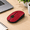 Black and Red, variant on Wireless Mouse 2.4g Slimputer Laptop Mint Green