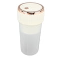 thumbnail image 1 of Portable Mixer Cup, Cordless Blender Cup  for Juices, 1 of 8