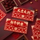 thumbnail image 3 of Xiao Hua 12 sobres rojos para Año Nuevo chino, Año Nuevo Lunar de la Serpiente, dinero de la suerte, paquetes rojos - Rojo B, 3 of 5