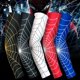 thumbnail image 1 of Protector de brazo deportivo, largo, transpirable, para codos, muñequeras, tenis, bádminton, equitación, taekwondo, 1 of 4