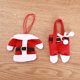 thumbnail image 1 of Juego de portacubertos navideños - Pantalones reutilizables para cuchillos y tenedores con cordón integrado para decoración de mesa navideña y artículos de fiesta, 1 of 5