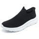 thumbnail image 2 of Deporte Sin Cordones para Correr Zapatos Descalzos Mujeres Y Hombres Cómodos, 2 of 9