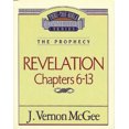thumbnail image 2 of Travers la Bible Comment : Révélation 2 59, 2 of 2