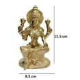 thumbnail image 5 of athizay Lakshmi Laxmi Idol Virgin Brass Shiny Gold Finish || 15.5 cm || 1336 Grams Premium item for indian pooja and Diwali festival| House warming gifting., 5 of 5
