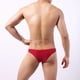thumbnail image 2 of Traje de baño de 6 colores, ropa interior de nailon para hombre, bikini de media cadera, cintura baja, color cómodo y sexy, 2 of 6